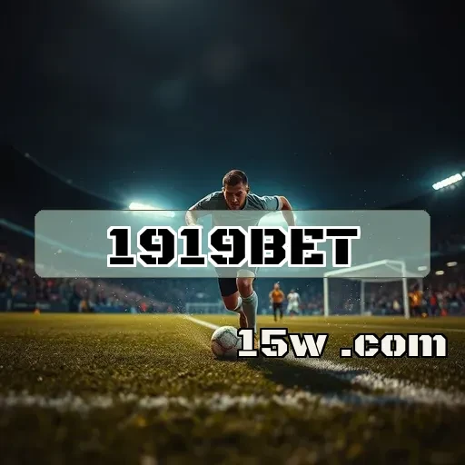 1919bet Site Confiável