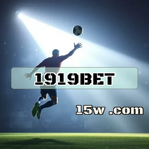 1919bet Segurança